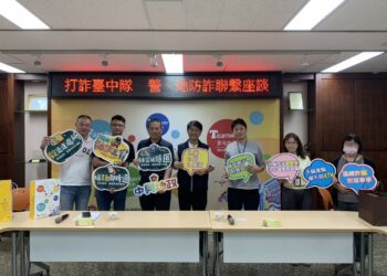 中興地政精準識詐！單週阻詐兩起　市府齊心守護民眾財產安全