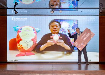 2025台中國際動畫影展競賽揭曉-鄭副市長頒發首屆長片大獎《chao，我代表人類跟人魚結婚了》
