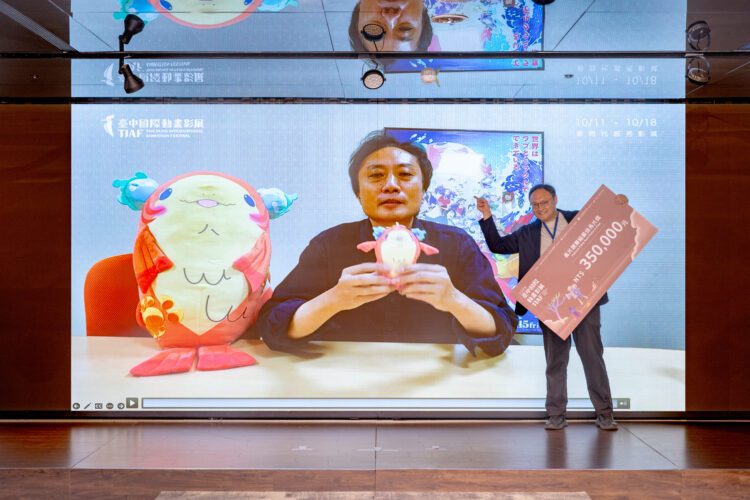 2025台中國際動畫影展競賽揭曉-鄭副市長頒發首屆長片大獎《chao，我代表人類跟人魚結婚了》