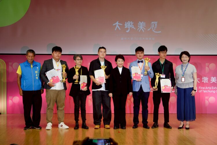 第30屆大墩美展大墩獎得主揭曉-盧市長:打造大墩美展為台中藝術品牌!