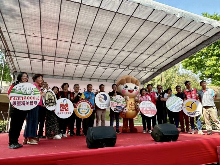 台中太陽餅文化節歡慶20週年-百家名店齊聚文心森林公園-推限量買一送一