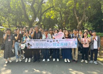 幸福劇本情定霧峰！-台中單身聯誼助攻18對心動連線-再創九成四高配對率