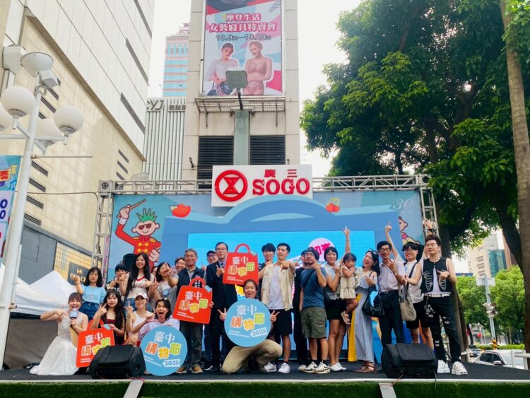 最有才、舞台效果空前！就是愛購物決賽18組今出爐-10/25台中lalaport決戰