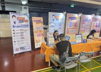 中市府最大場就業博覽會-11/1於台中世貿熱鬧登場