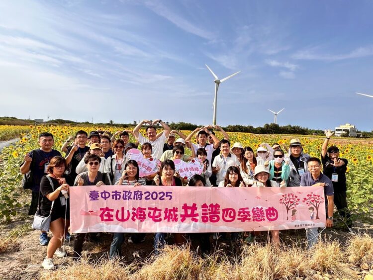 窯烤香氣伴秋風!中市府公教單身員工聯誼甜蜜助攻