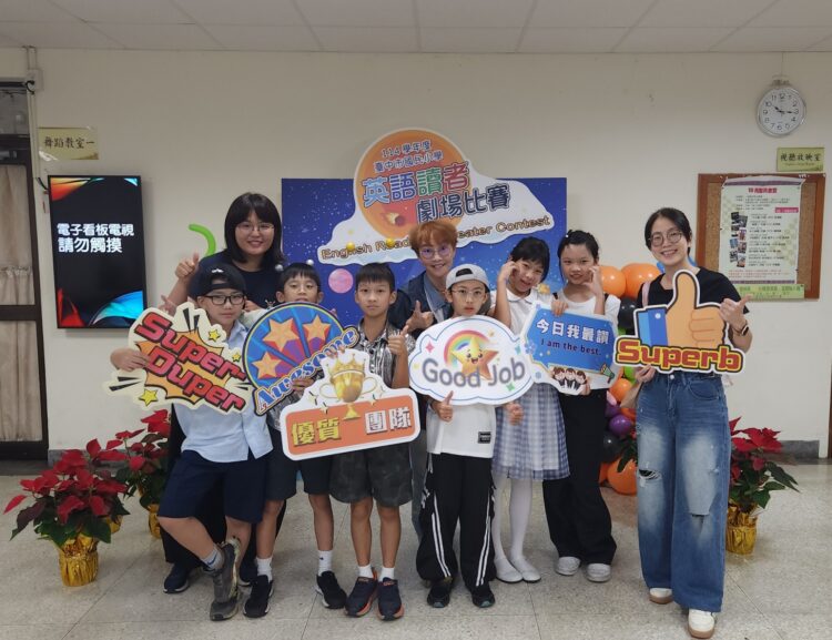 750名學童自信站上舞台講英文！中市小學英語讀者劇場比賽開演