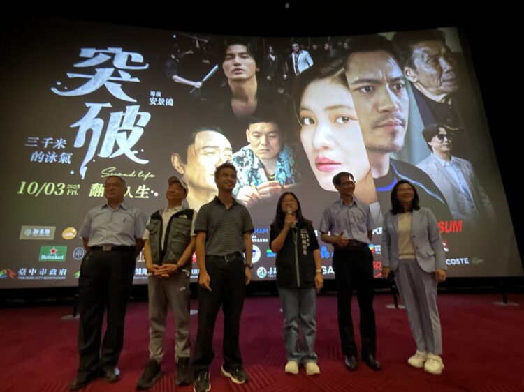 中市教育局深化生命教育-引導學童從電影中體悟勇氣與成長