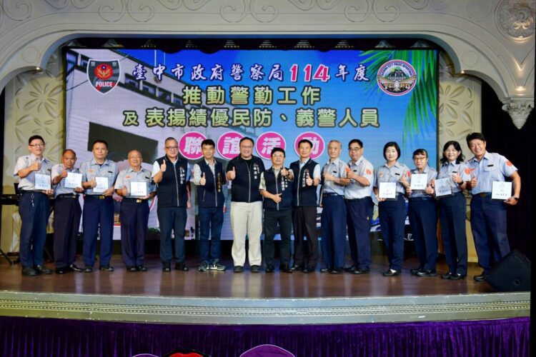 中市府表揚「烏大龍」地區民防義警-警民永續合作共護地方治安