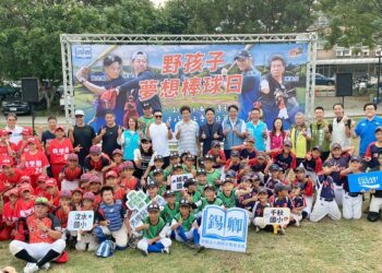 偏鄉少棒公益球賽開打 中華職棒傳奇齊聚守護孩子棒球夢