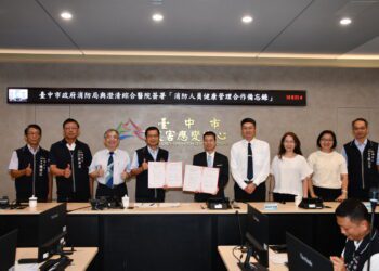 中市消防局、澄清綜合醫院簽署合作備忘錄-攜手打造健康職場新里程