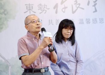 中市東勢許良宇圖書館年底開館 -共善團體齊聚山城傳遞感恩