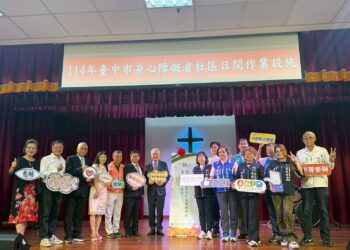 為身障青年再開一扇窗　大雅首間小作所啟用