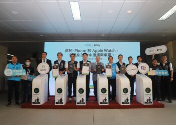 全台首創「免解鎖-秒通關」　台中捷運apple-pay快速交通卡上線
