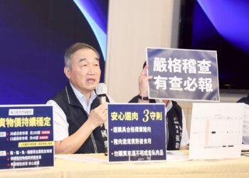 嚴格稽查-有查必報！疑出現非洲豬瘟-中市府跨局處應變-全力守護市民食的安全