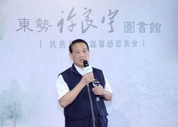 中市東勢許良宇圖書館年底開館-共善團體齊聚山城傳遞感恩