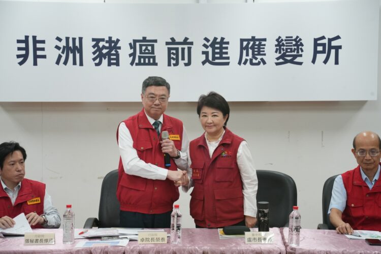 中市府成立緊急應變小組、啟動跨局處防疫網絡-盧市長：全力守護市民健康與產業未來