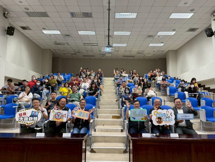 ai應用x資安防護力升級!-中市建設局辦教育訓練強化資訊防護