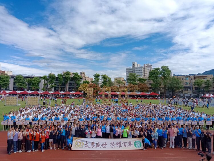 「百年風華耀太平」太平區農會歡慶創會一世紀-農民運動會熱鬧登場