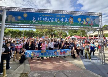 大步走出健康、微笑迎向幸福-「114年長照微笑起步走」台中中央公園熱鬧登場！