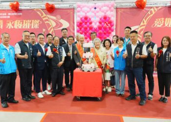 中市北屯區表揚195對金婚、鑽石婚及白金婚佳偶-校長伉儷牽手70年見證幸福真諦