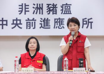 防疫視同作戰-盧市長：中央與市府聯手第一時間快速整合、釐清縮小範圍、解決問題