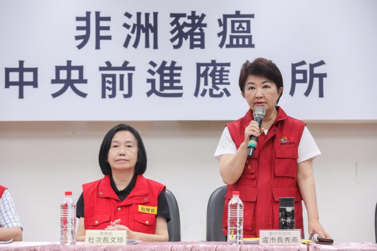 防疫視同作戰-盧市長:中央與市府聯手第一時間快速整合、釐清縮小範圍、解決問題