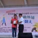台中青農齊聚外埔-紅龍果市集歡樂登場