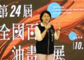 大畫布、大視野!-「全國百號油畫大展」帶你走進藝術的磅礡世界