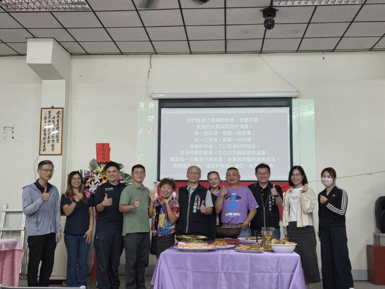 香氣傳情!馬鳴社區飲食文化交流夜-發揚外埔風味