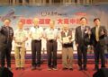 醫師節致敬醫療奉獻-鄭副市長表揚資深醫師