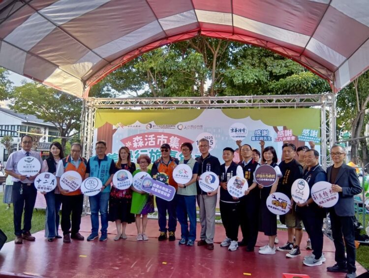 購物節遊台中享異國美食野餐日!台中美術園道商圈「森活市集-美學行旅嘉年華」
