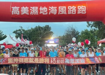 療癒系「褲褲兔」與自然系「海風公益」雙路跑台中齊發　3,000名跑友全力啟動正能量