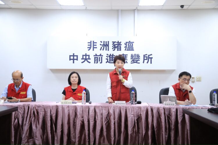 中市非洲豬瘟防疫進入第二輪-盧市長:全力防堵疫情外溢