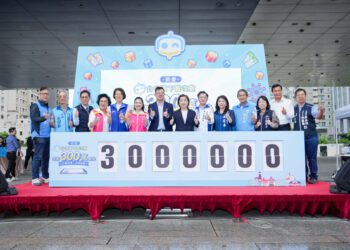 「數位力」神助攻！「台中通」下載衝破300萬大關-台中數位局送303份豪禮感謝市民