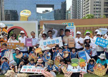 2025台中市民野餐日11月2日登場！相約東勢林業文化園區　dungshi-hakka-party一起chill野餐趣