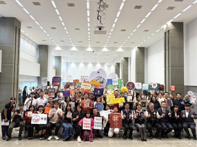 開拓新商機！台中好物媒合推介會攜手line禮物、統一超商等15大通路-促在地業者拓銷全國