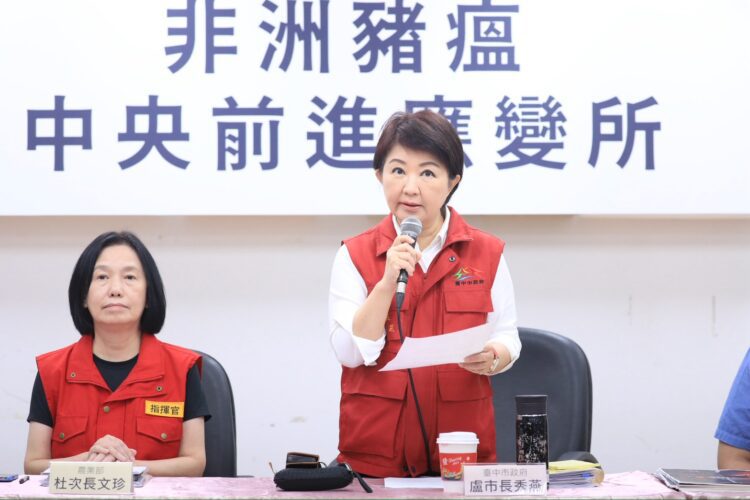 中市府拼圖重建事件全貌「查到哪、講到哪、辦到哪！」-盧市長：全力鎖定案例場防堵疫情外溢