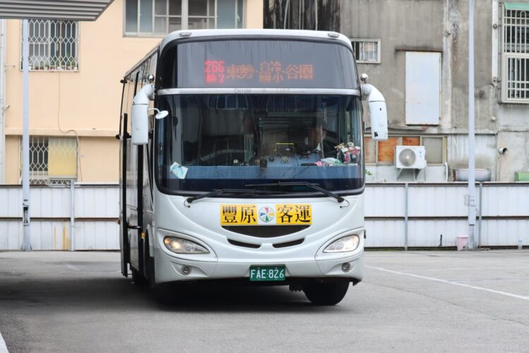 完善原民社區公共運輸路網-11/3公車「266繞2」駛入和平雅比斯部落