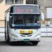 完善原民社區公共運輸路網-11/3公車「266繞2」駛入和平雅比斯部落