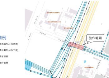 翻新沿海老舊雨水下水道-中市梧棲「中橫四路改善工程」強化防洪