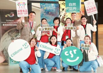 ▲多利多國際食品榮獲2026臺灣循環經濟獎三項大獎，展現台灣永續農業實力。(圖／多利多提供)