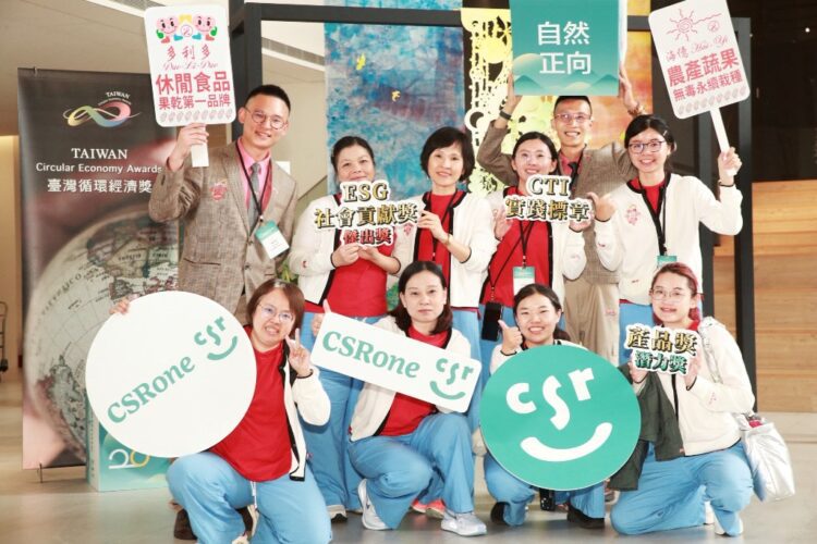 ▲多利多國際食品榮獲2026臺灣循環經濟獎三項大獎，展現台灣永續農業實力。(圖／多利多提供)