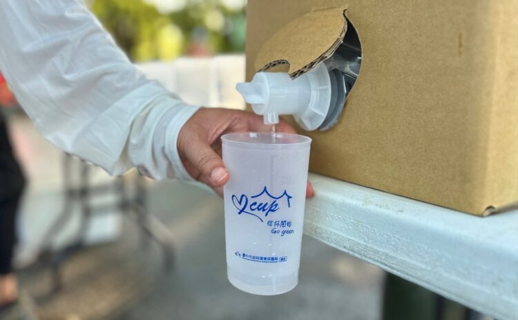 環保局設立享茶棧、提供循環杯免費租用-11/2沙鹿區野餐日邀您聞書香、免費品茗