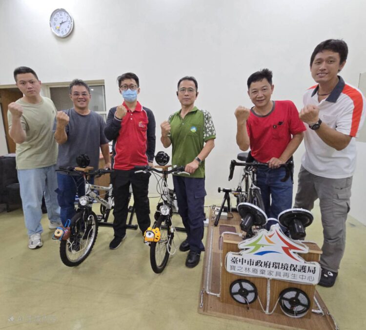 2025台中市民野餐日11/2登場！沙鹿場輕鬆野起來