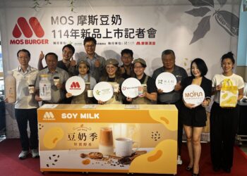 台中契作大豆攜手摩斯漢堡健康登場-農業局打造esg永續農業新典範