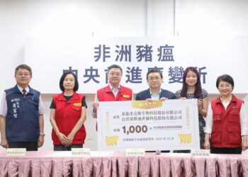 務求清零、避免擴散！中市府跨局處全面防堵非洲豬瘟