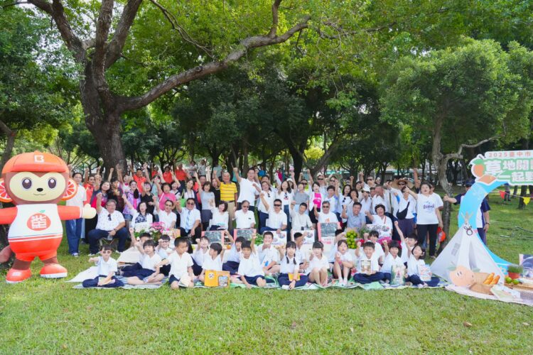 野餐×閱讀×柑橘香！11/2北屯四張犁公園野餐日-紙風車劇團、爵士樂團接力登場
