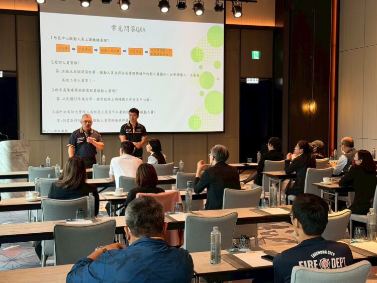 消防法新制上路 中市消防局全力輔導業者取得合格證
