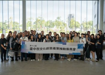 文化esg再進化-市府攜手產官藝-打造永續合作力