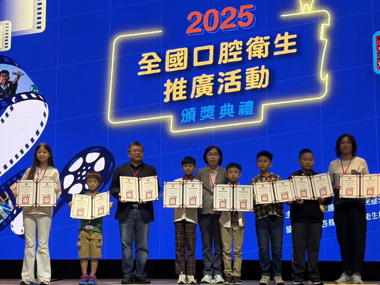用創意推動學童口腔健康-中市大智、僑仁國小榮獲全國潔牙微電影競賽殊榮